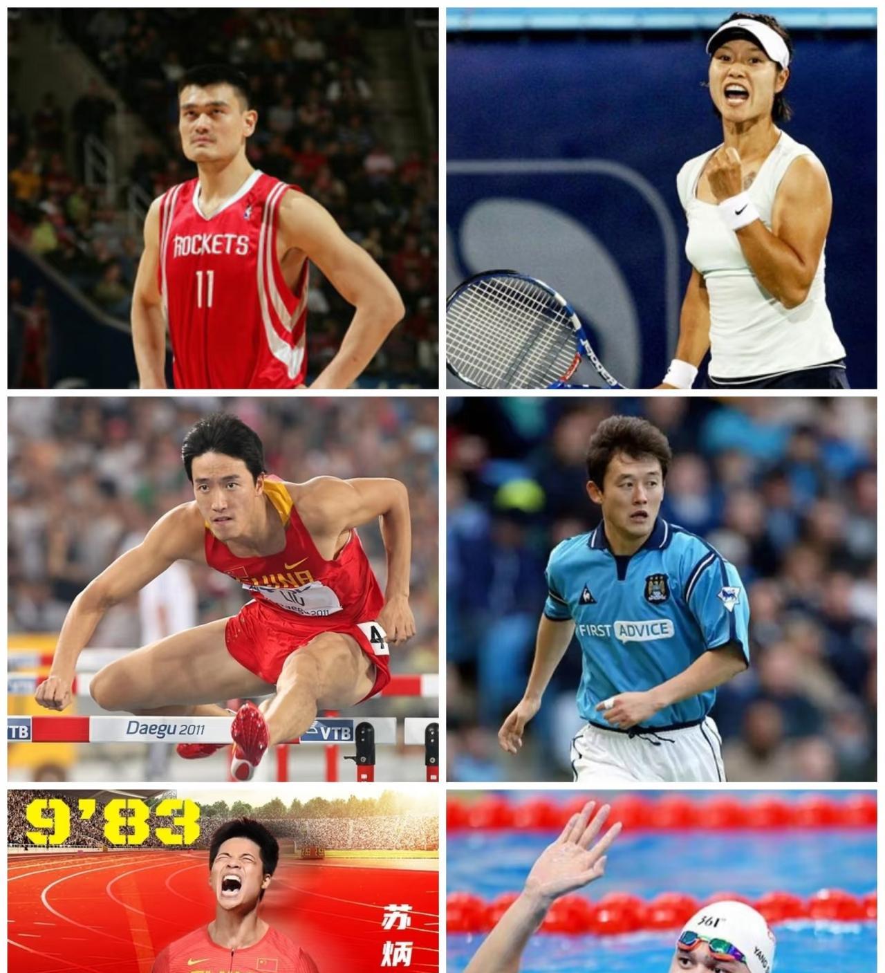 这6人是中国体坛最具世界影响力的运动员，谁赞成、谁反对？1.姚明，篮球天花板！