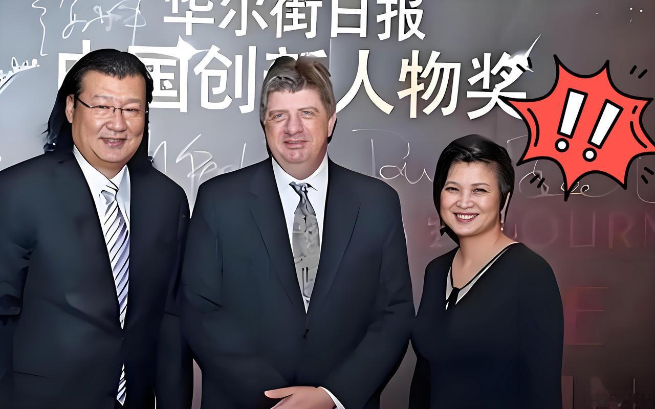 一篇稿子，直接把人从大洋彼岸“杀”回了老家。牢A这回算是领教了什么叫“笔诛”。