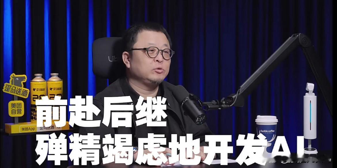 罗老师试驾完理想L9Livis评价是“非常梦幻”。能把一台2.6吨、525