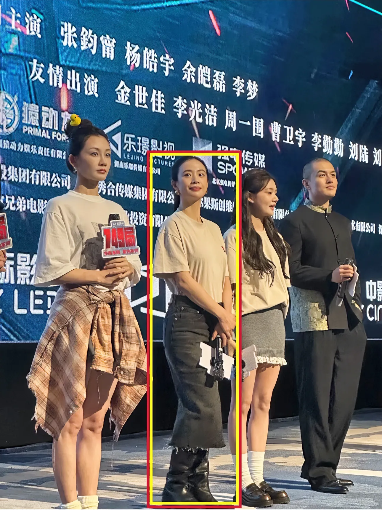 不是，李梦私底下已经这样了？这姐确实有实力哈，就是有时候脾气不太好！