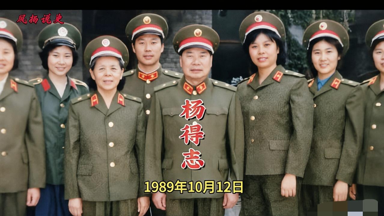 一门四将，父亲开国上将，儿子上将，女儿少将，亲家也是开国少将，太牛了。考考你，