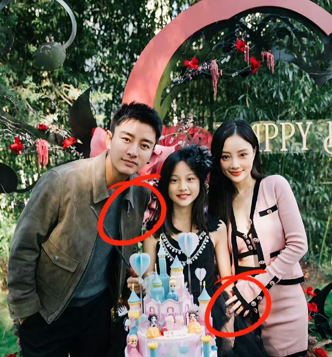 离婚了也是孩子的爸爸妈妈比孩子夹在中间看父母水火不容强李小璐和贾乃亮复没复婚