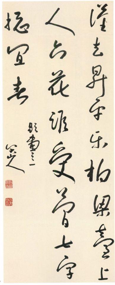 八大山人书法到底算不算“怪书”？头一回看见他的字，多数人都会觉得怪。字形的安