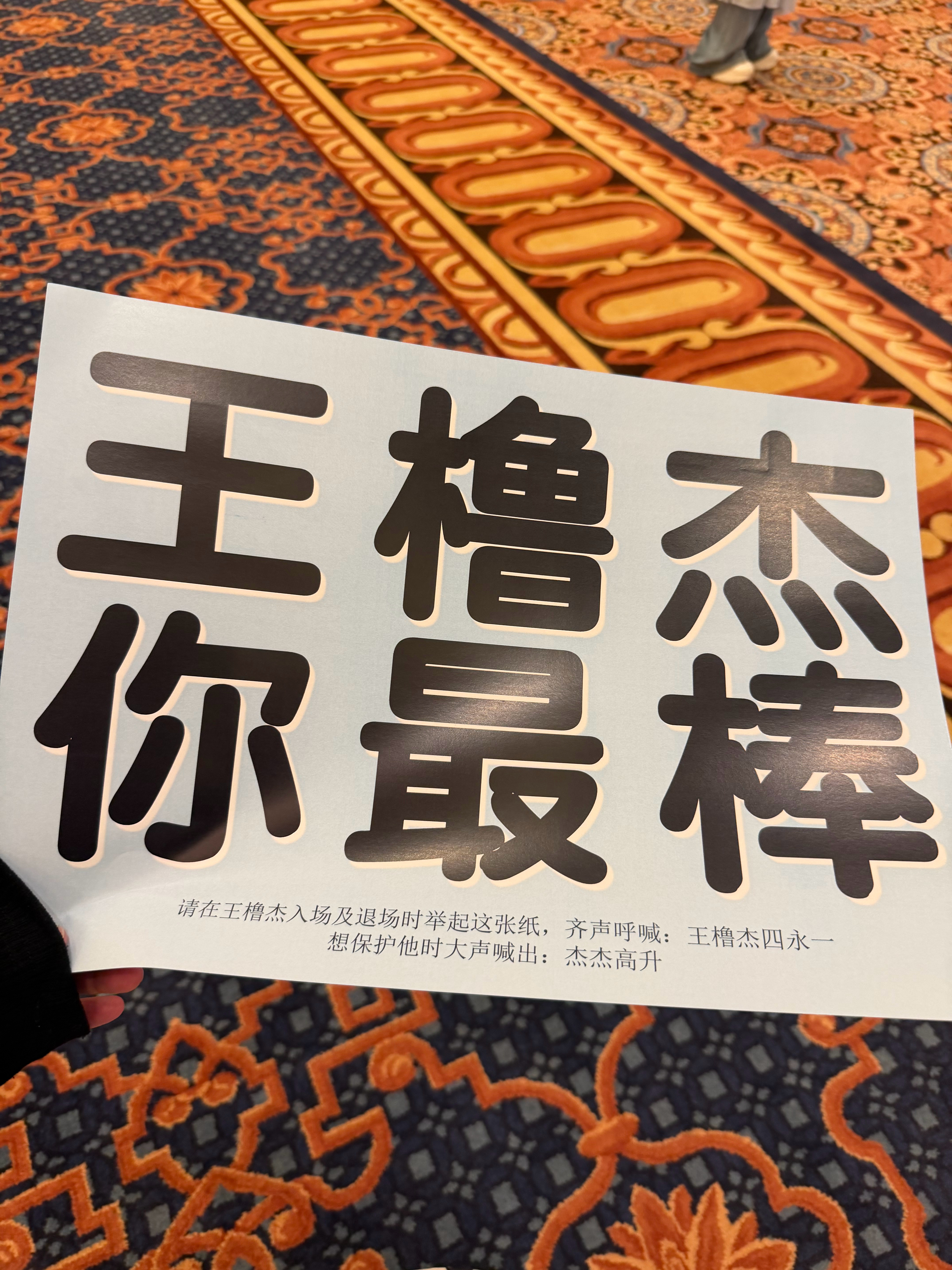分享图片