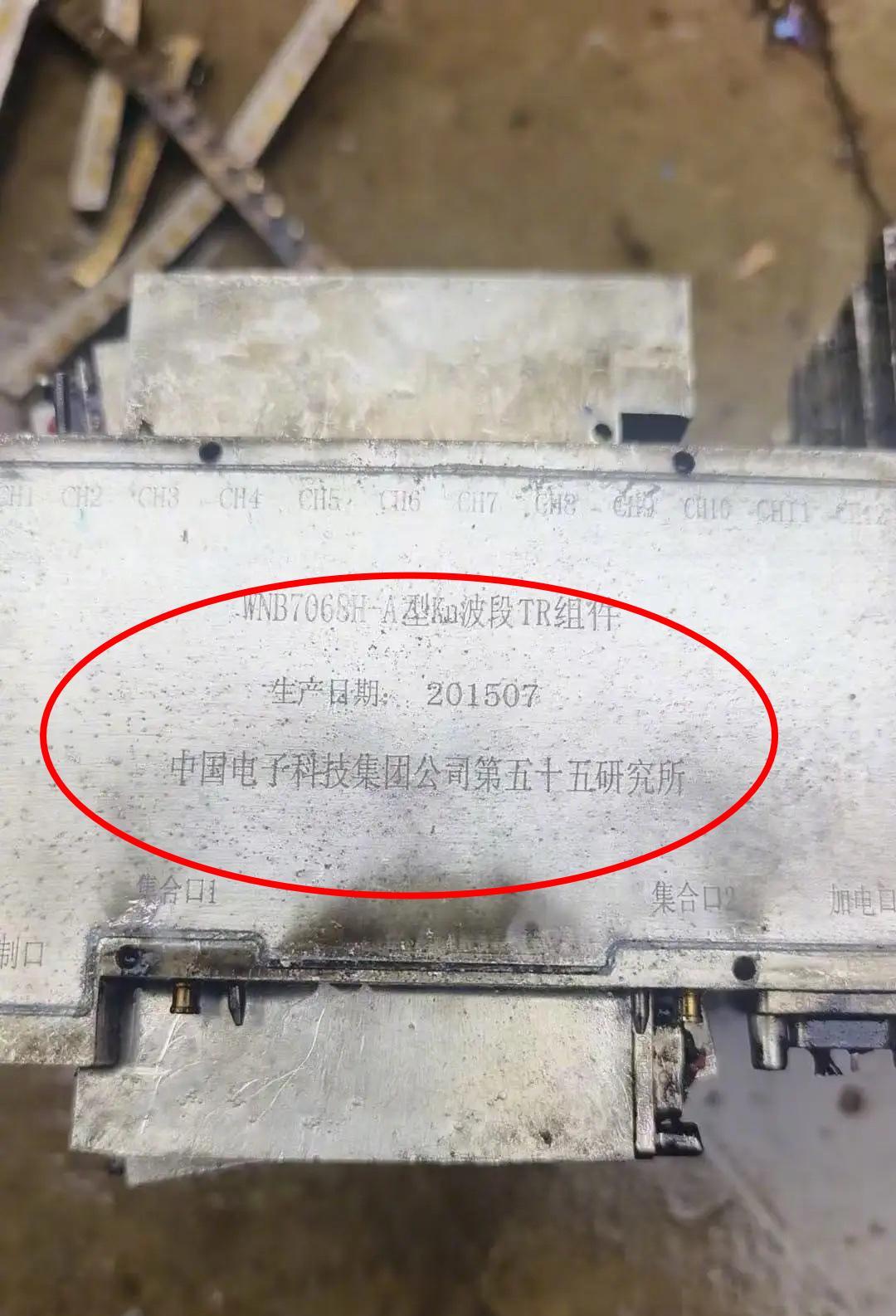 没想到啊，印度严重抗议！说巴基斯坦用10年前的霹雳导弹打他们，还说导弹保质