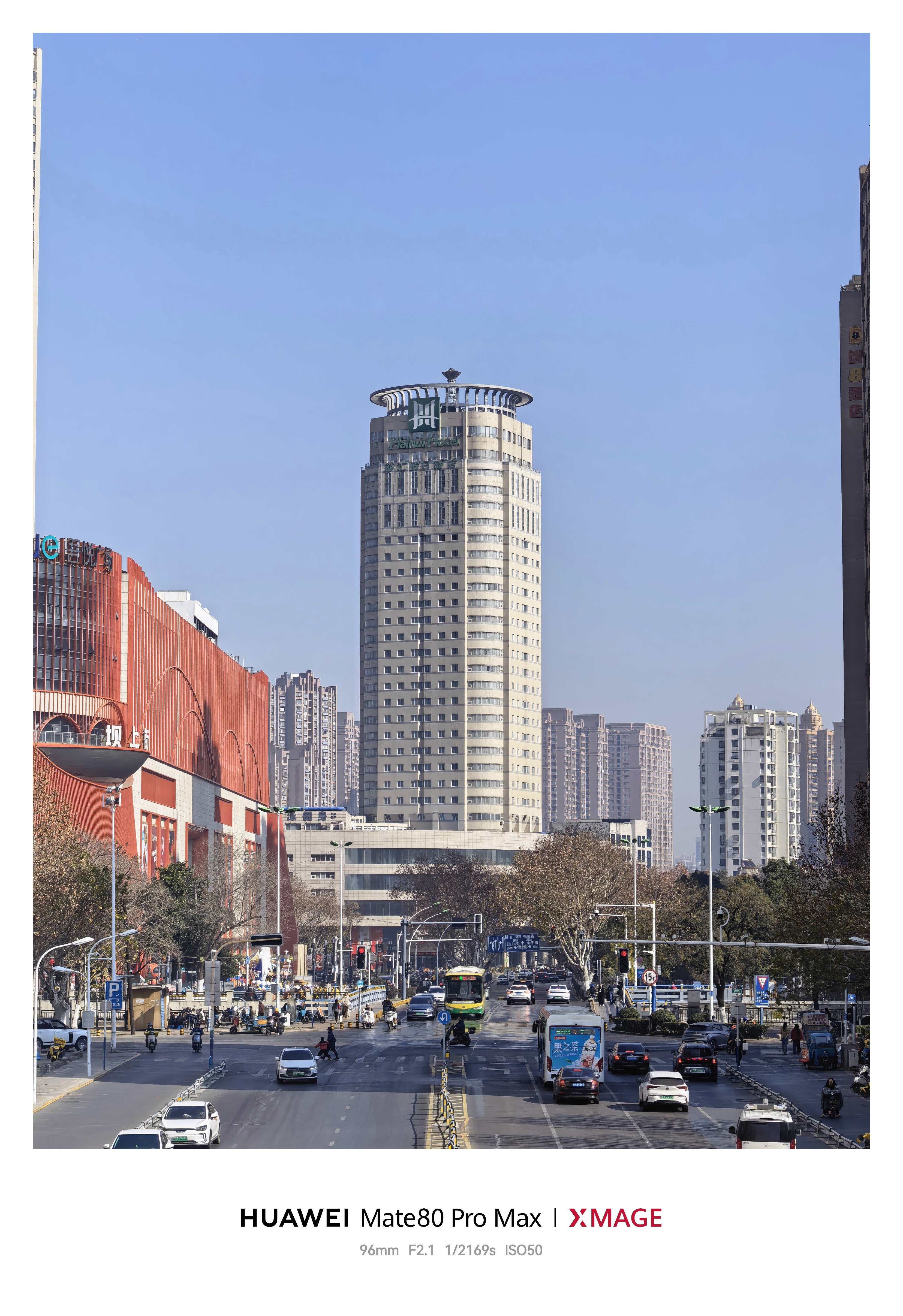 华为Mate80ProMax拍摄的这几种XMAGE照片风格，大家更喜欢哪款。依