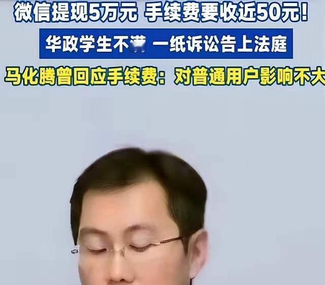 凌晨一点，三个学生拖着箱子走出深圳机场，一脸疲惫。这场景我太熟了，只要是赶