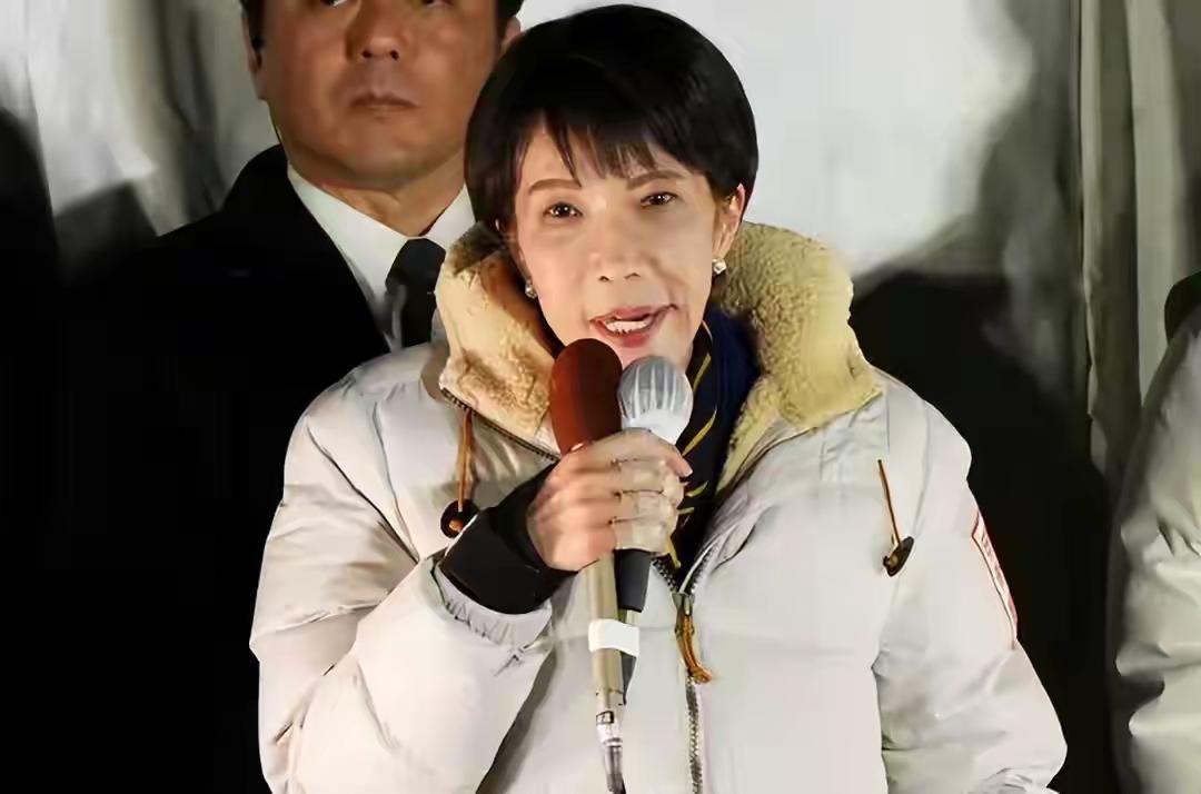 台湾没救了！高市早苗胜选，民进党和国民党竟争相送上祝福献媚！2026年2月