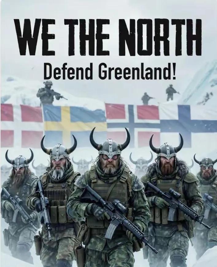 丹麦被美逼疯！昏招频出！宣布为提升军力将从美国进口武器以抵御美国抢占格陵兰岛！