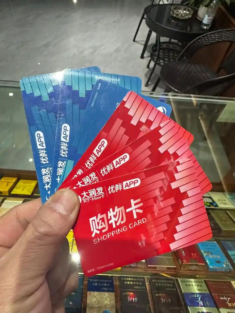 现在纪委查卡早已不靠人工翻包，全是大数据溯源！隔壁乡镇一位中层干部，自以为很聪