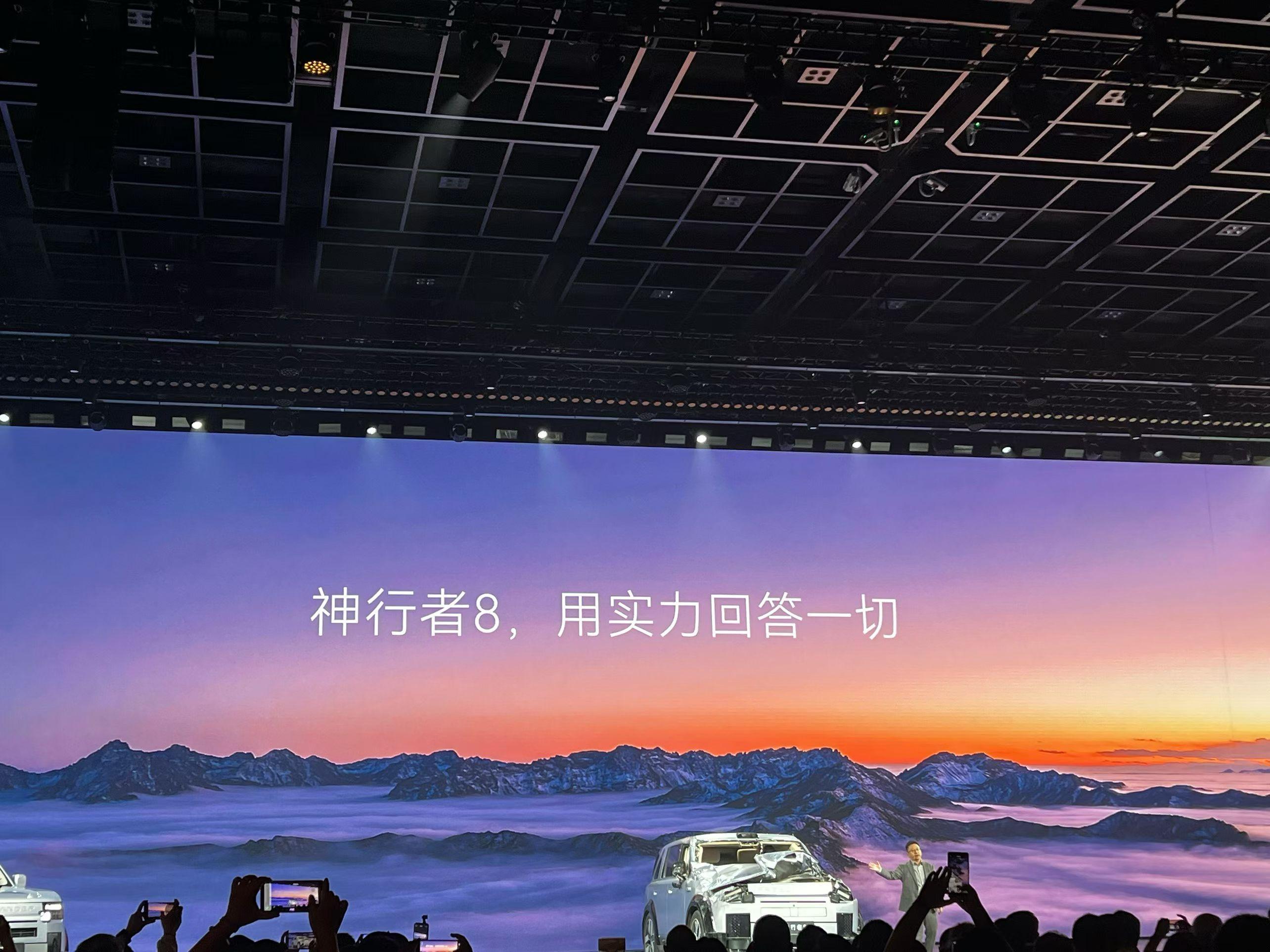 28.99万元起，神行者8这个价格！还是拼了老命有诚意的！28.99-37.99