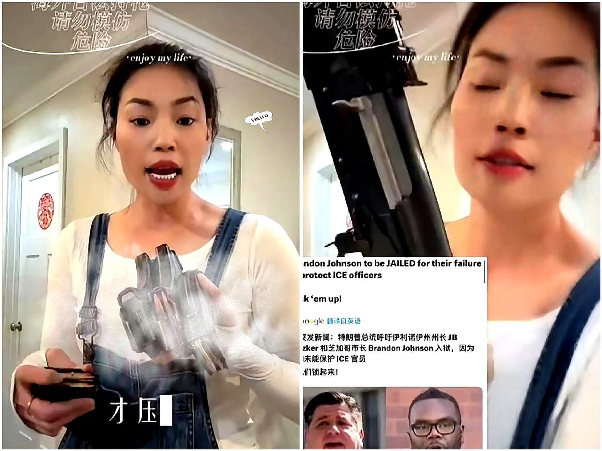 有个华裔女的，住在美国波特兰，居然一边录视频，一边往枪里压子弹。她说一天24小