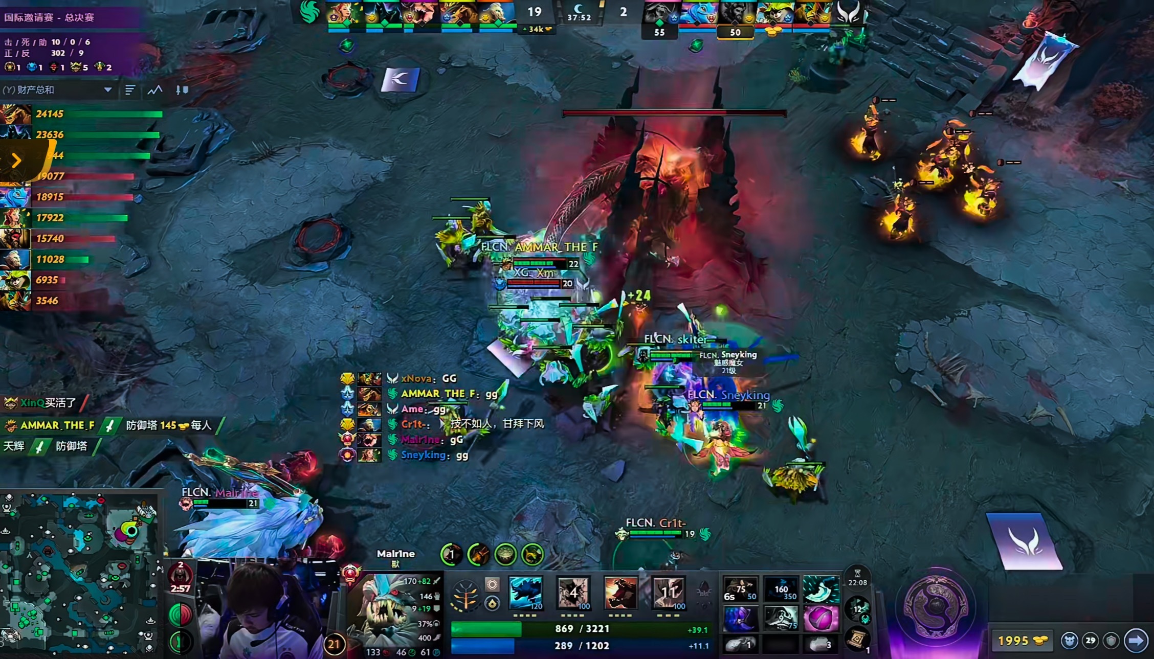bo5变成bo3，加油了！dota2​​​