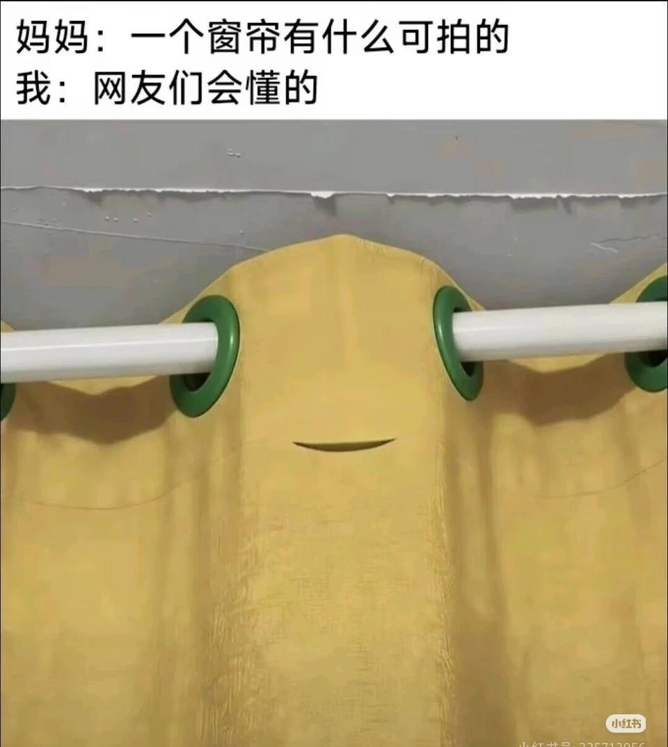 今日梗图搞笑抽象