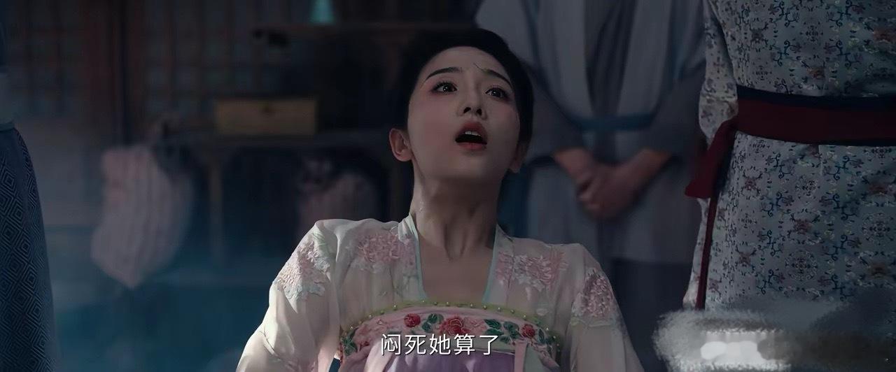 《唐朝诡事录之长安》去天尺五，何弼果然是下作小人。身为商人的何弼为了提升地位，求