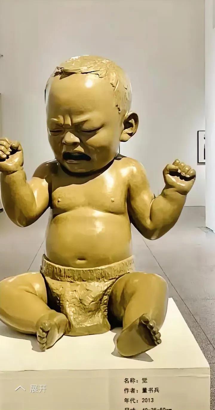 董书兵的雕塑，不知让多少人看着心生膈应被人扒出来吐槽了一回又一回可人家依旧