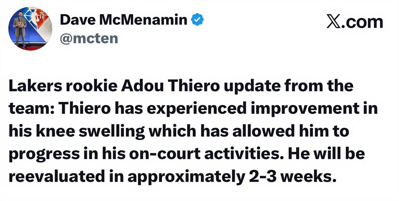 阿杜错过最佳发育期？湖人仍需把他当做第一培养对象！湖人现在伤病名单中还躺着一位