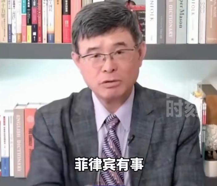 真是要飘到天上去了！台湾亲绿学者公开叫嚣：“菲律宾有事就是台湾有事！要有这样的