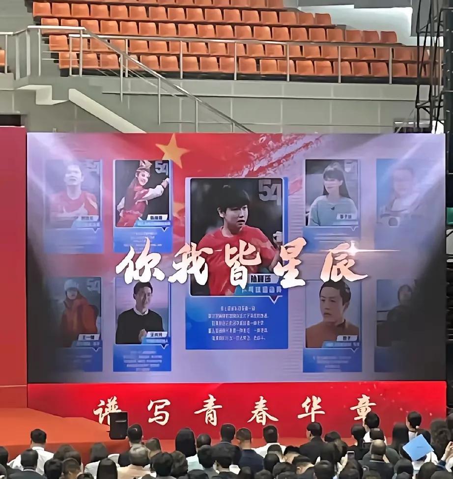 陈梦故乡大学毕业季，把孙颖莎放在C位。这事有点意思！一经发出来，没想到一下