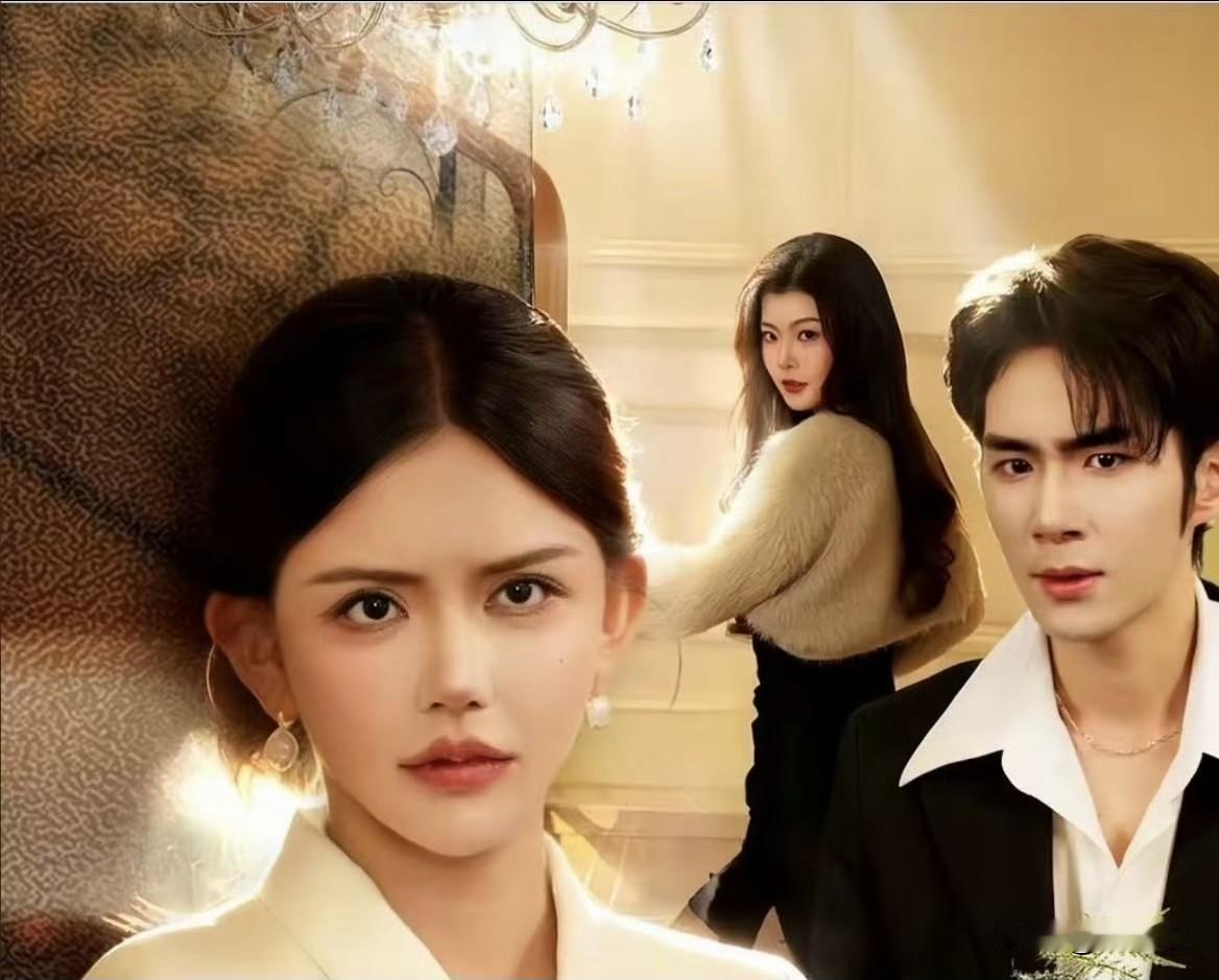 26岁脸僵出戏、只会瞪眼的韩安冉把短剧当成新捞金场‼️从网红到演员，韩安冉的短