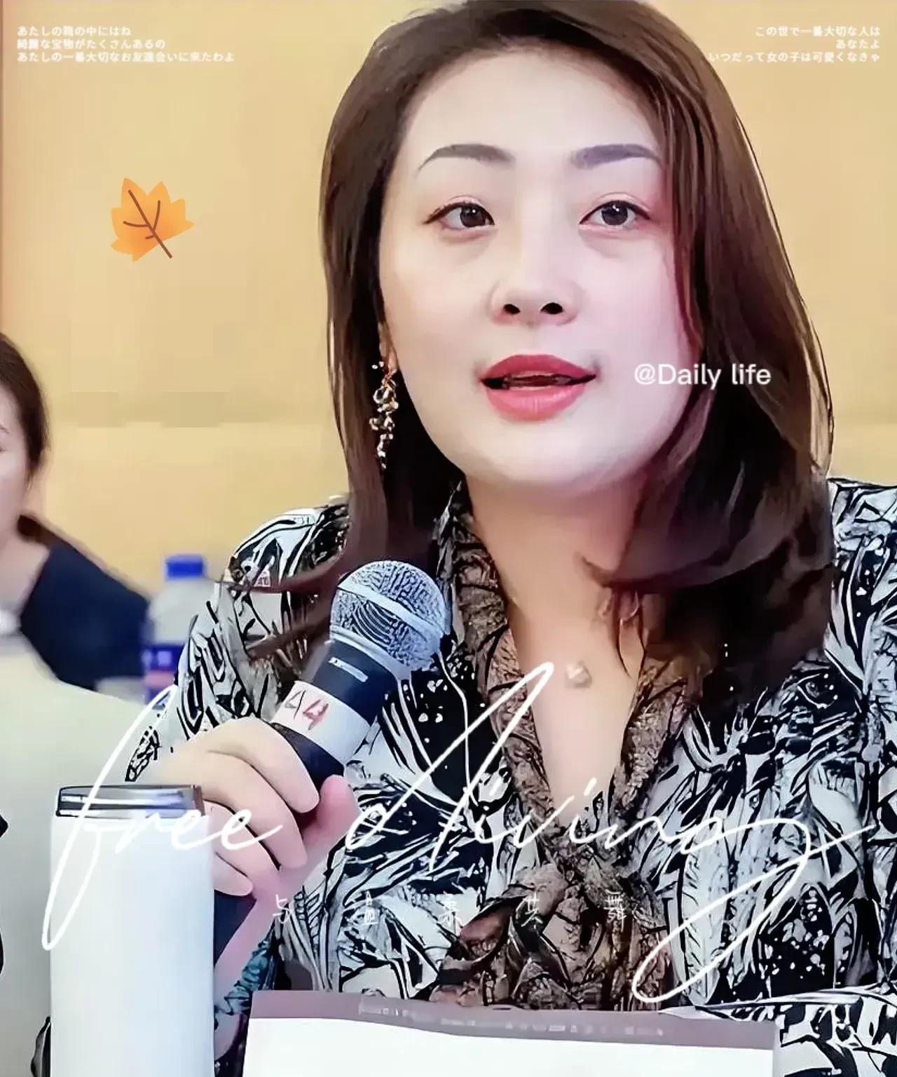 既然网上能公开爆料宗馥莉的前夫叫李磊，而且他们还有两个孩子，估计宗馥莉在国内的事