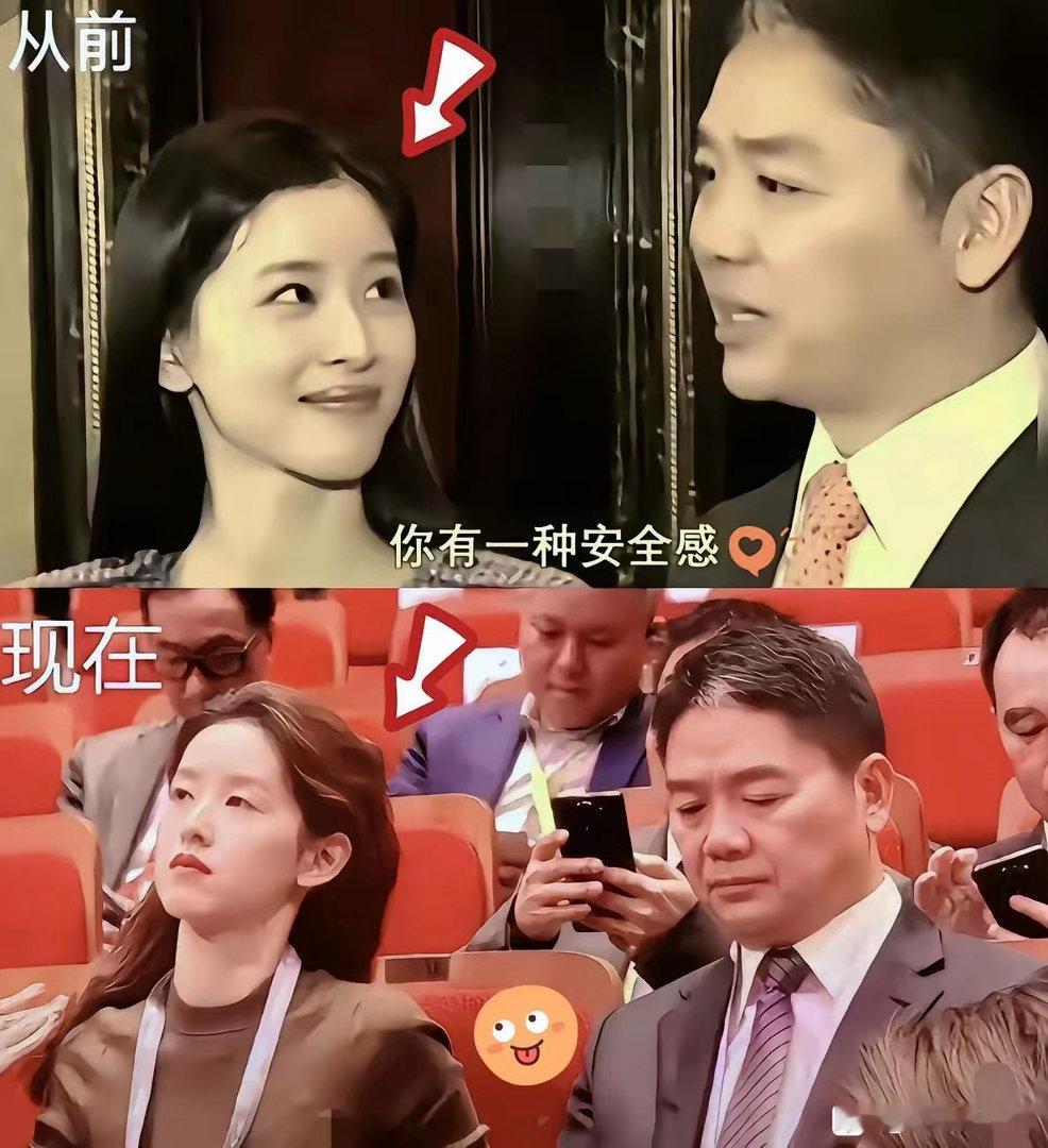刘强东、章泽天夫妇这张对比图，越看越耐人寻味