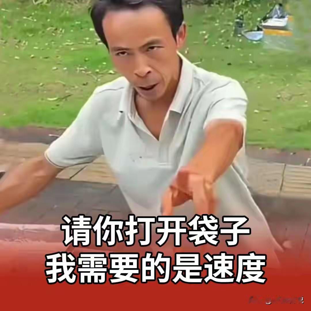 景德镇鸡排哥真的越来越离谱了!本就是一个小摊贩而已,因为一次莫名其妙的走红,他有