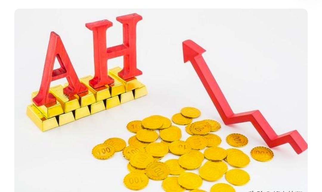 A股：周末7大"王炸"利好！1.936亿超长期国债精准投放2.央行9000亿ML