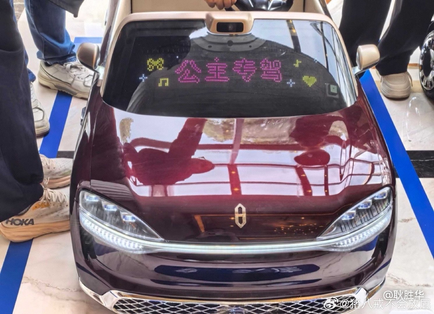 #问界儿童车售价15800#首款儿童车，哈哈哈哈小孩大人都能开[捂脸哭]​