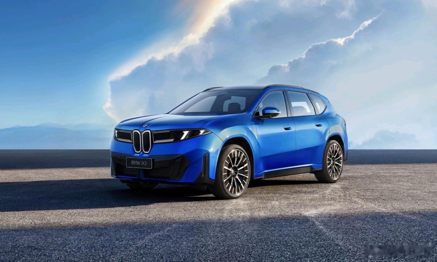 大v聊车援引英国《金融时报》消息：外资车企正大量采用中国技术研发电动汽车，以稳