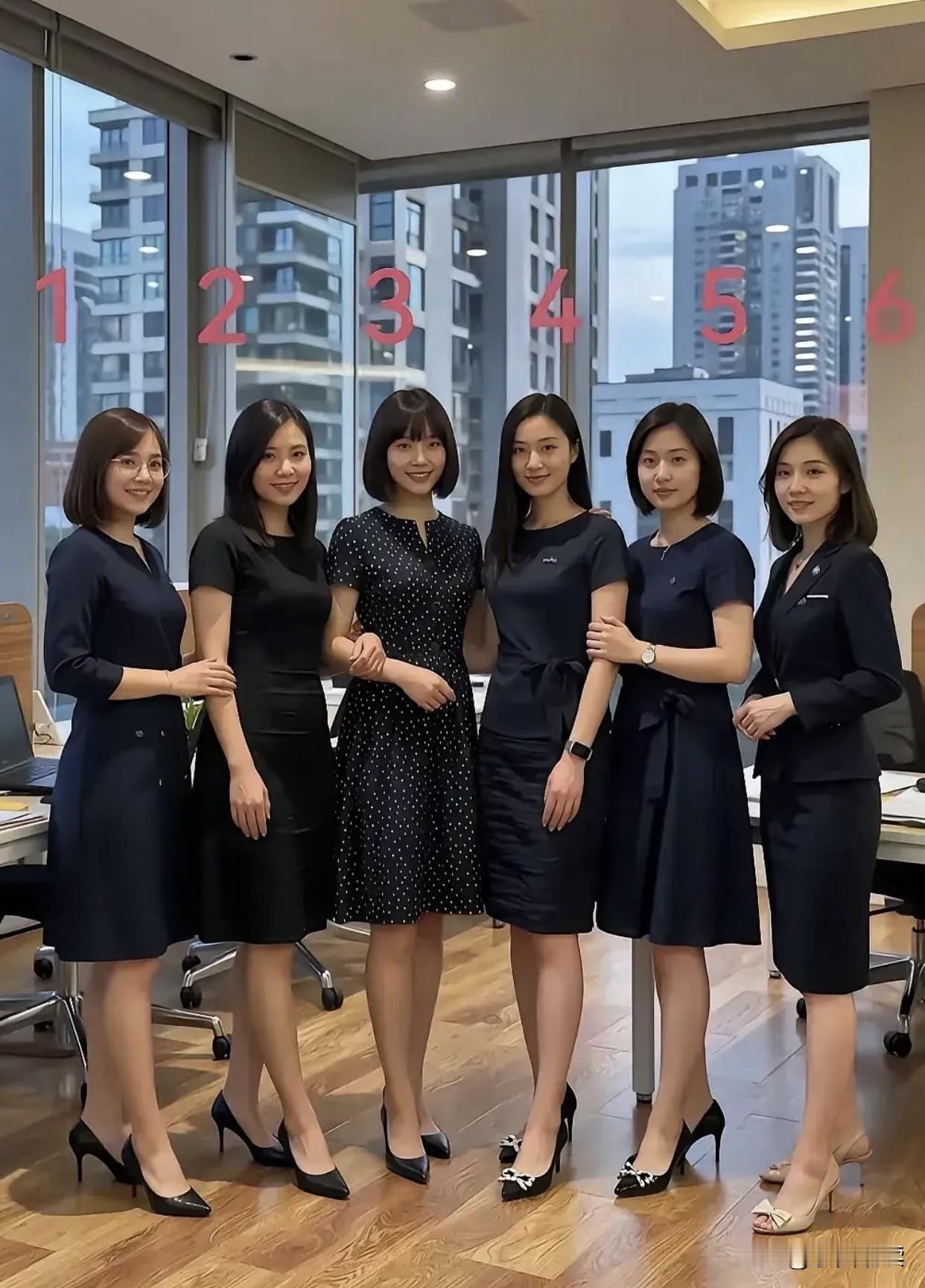 认真分析一下，这3号是领导吗？