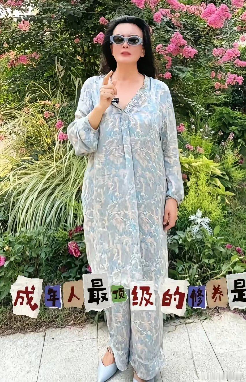 兰姐真厉害！出差刚回来，就给儿媳妇筱梅撑腰了！这两天张某颖的事，闹得沸沸扬扬，筱