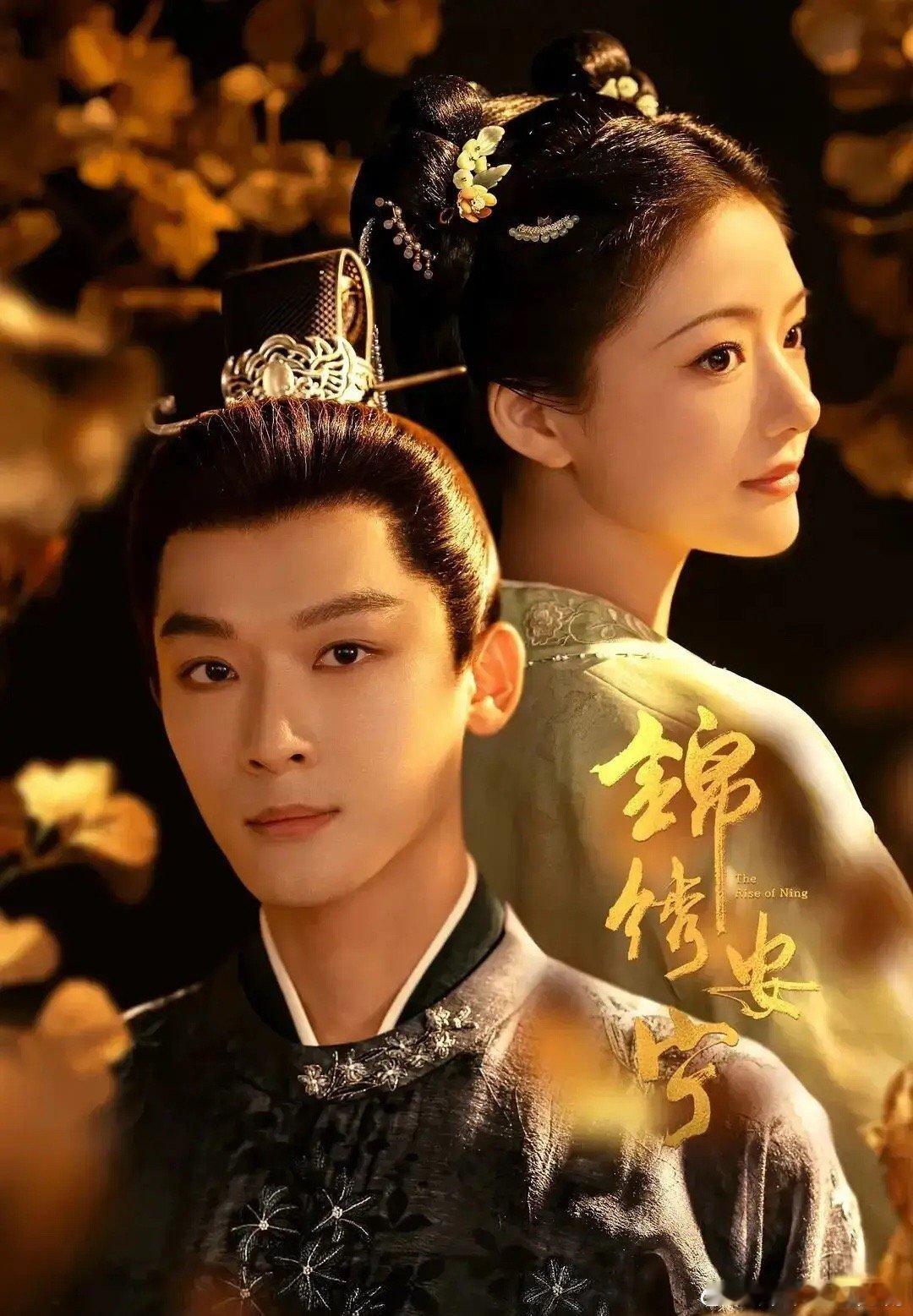 不要错过！7部“被严重低估”的宝藏古装剧，热度不高，超好看！《逍遥》谭松韵，侯明