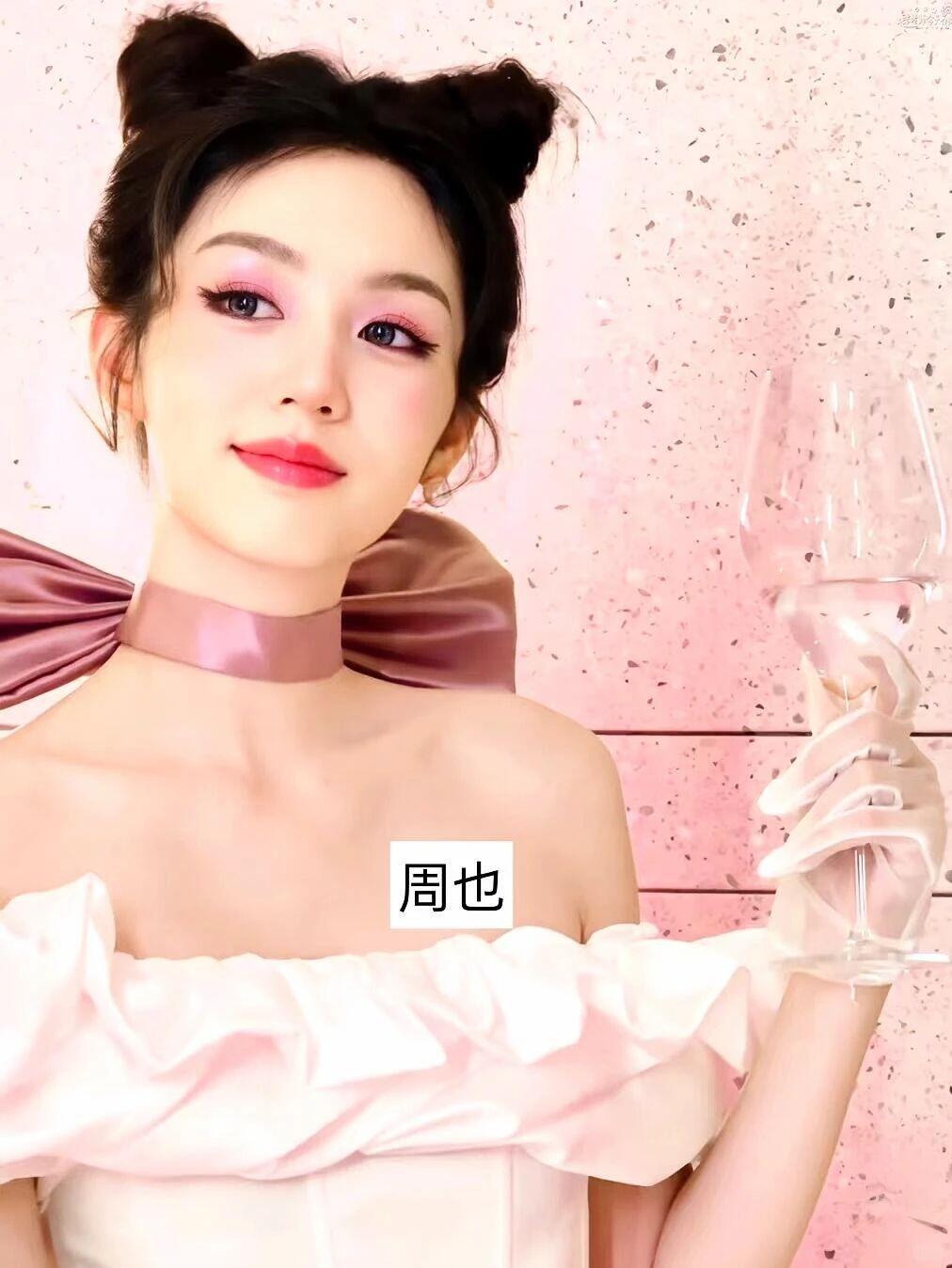 女明星猫耳造型✨可爱值直接拉满包上恩周也鞠婧祎迪丽热巴田曦薇卢昱晓
