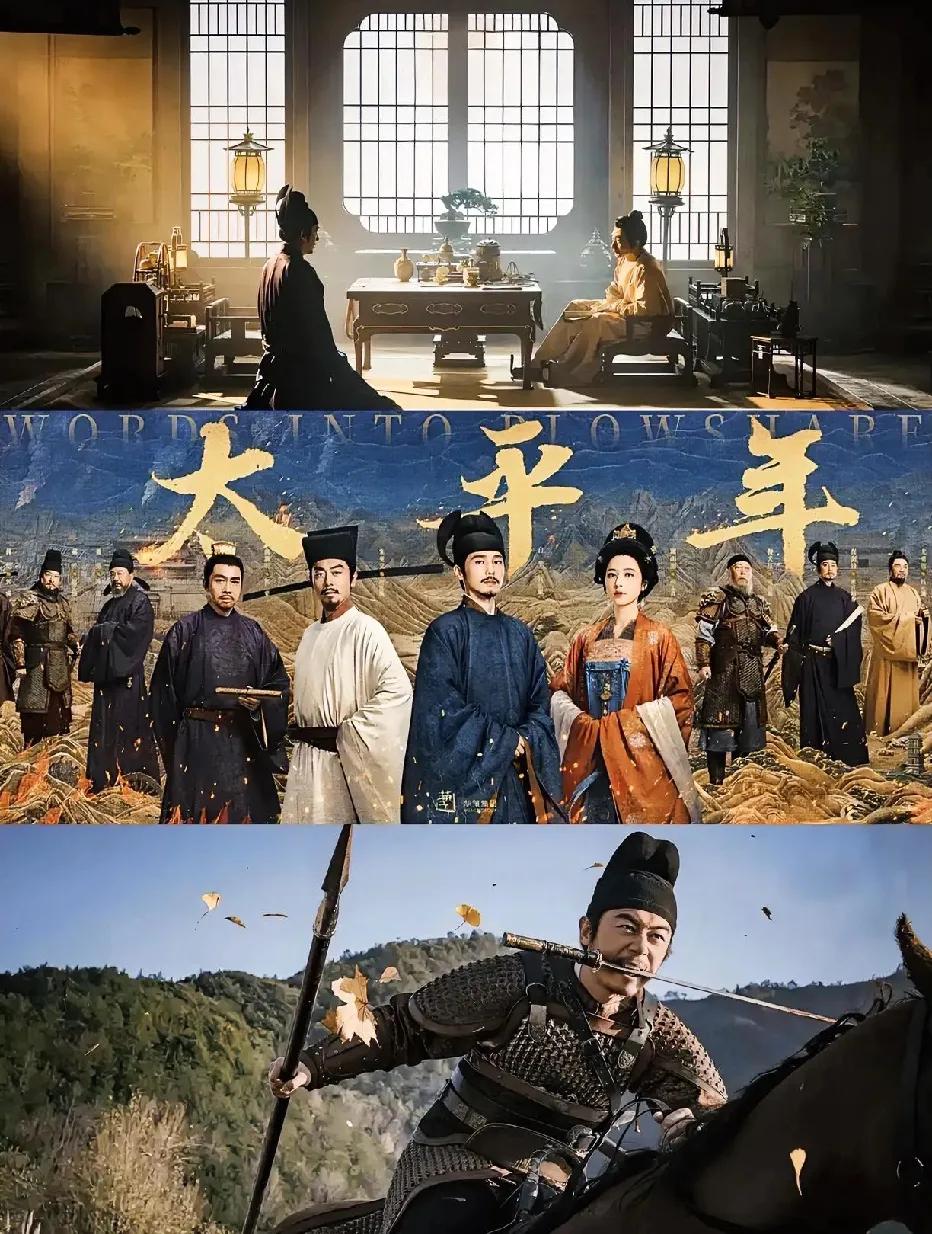 一觉醒来，内娱明星集体沉默，官媒直接撕开古装剧最后一块遮羞布。