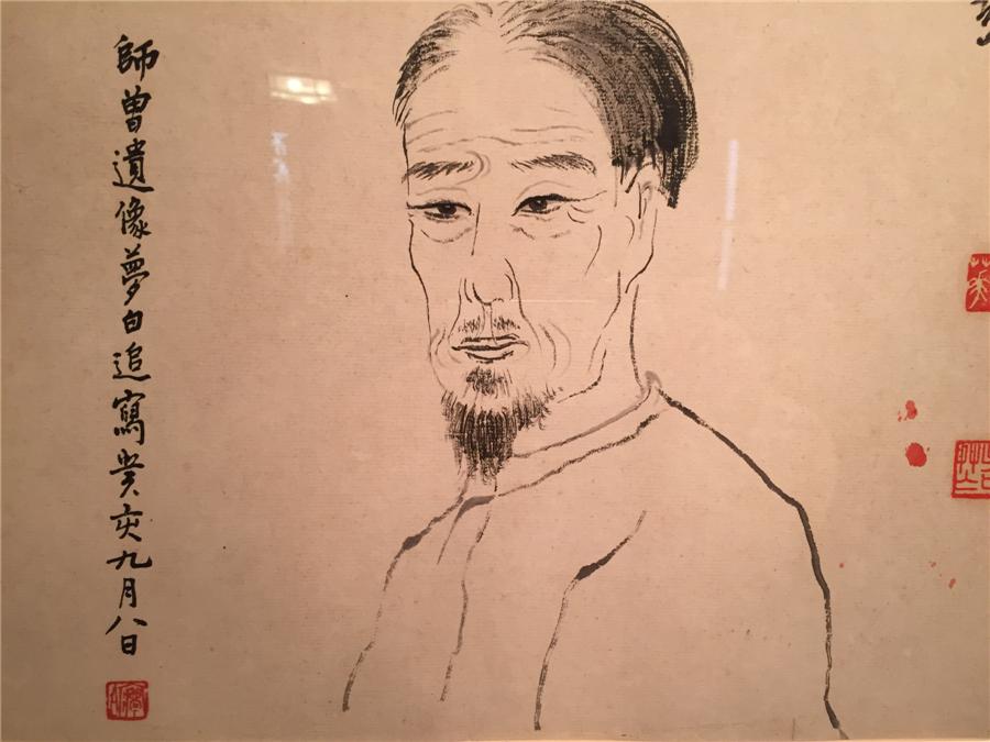 陈师曾（陈衡恪）是鲁迅最亲密好友之一陈师曾姓名：陈衡恪（1876—1