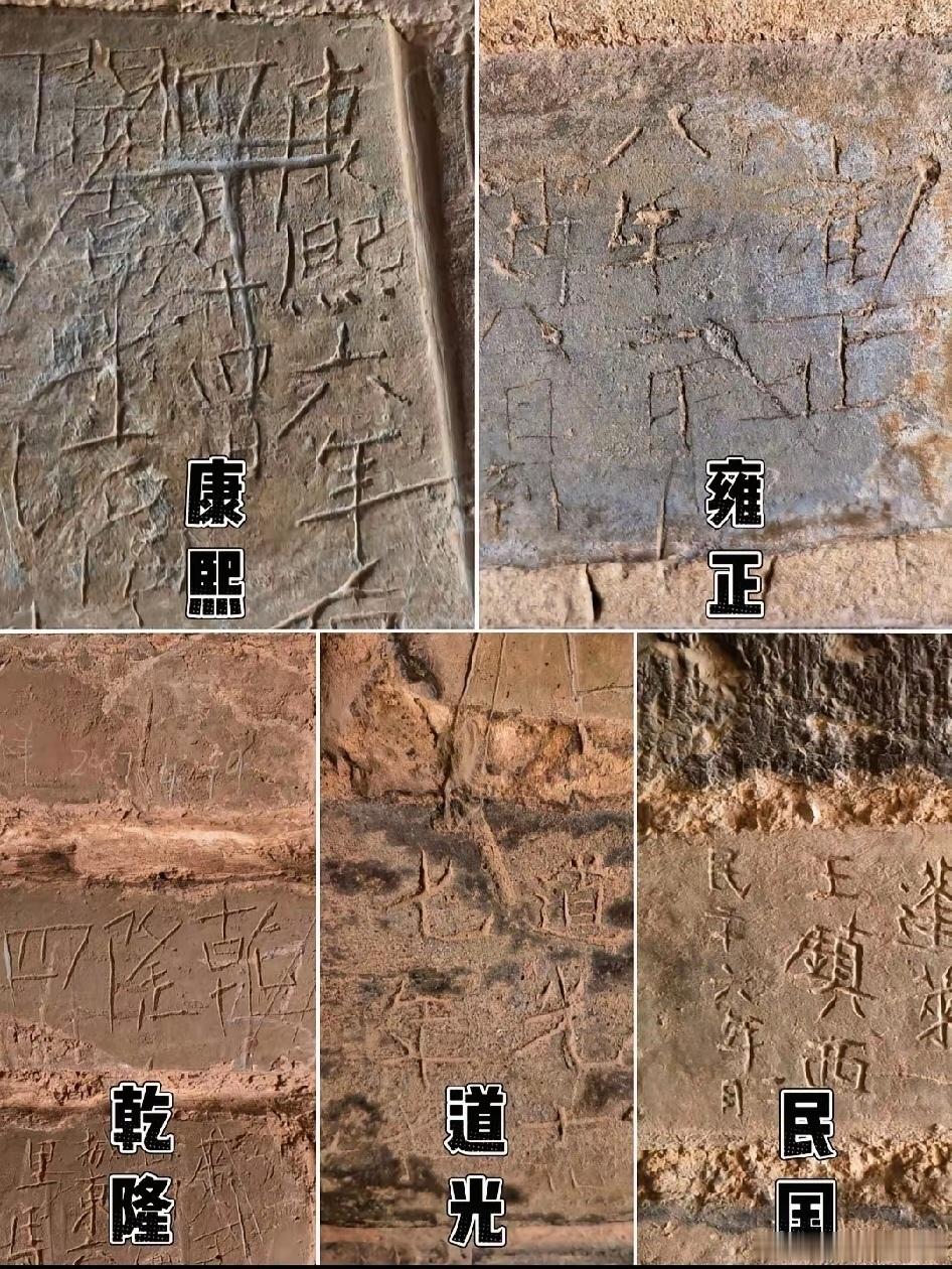 山东临清舍利宝塔，建于明朝万历年。从古至今，古砖上刻满了名字。