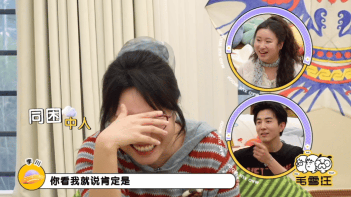 锤娜丽莎李川一度要分手李川是回避型，锤娜丽莎是引导型，这个组合我真的嗑到了。一