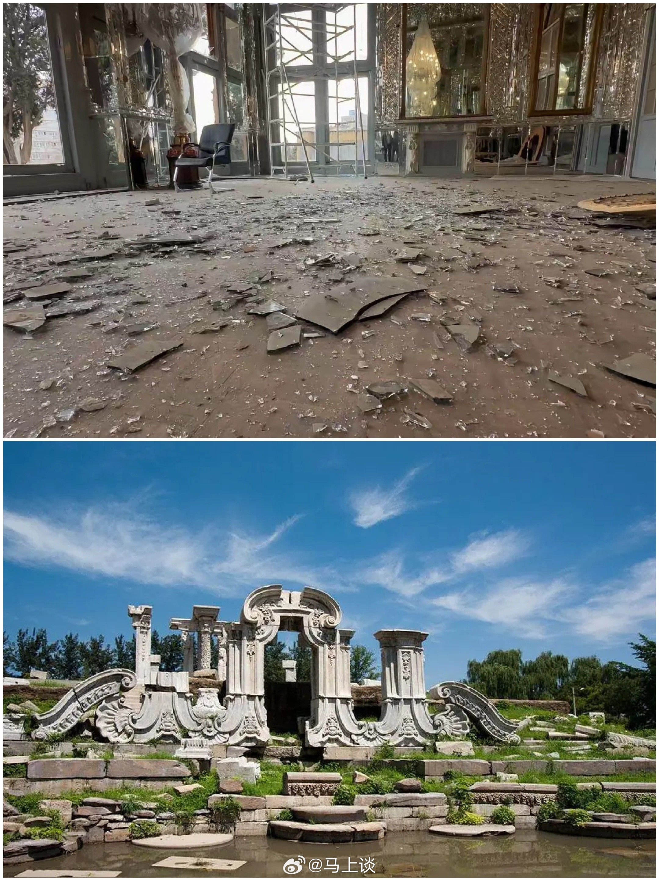伊朗玫瑰谷VS中国圆明园！落后就要挨打，非常具象化！伊朗玫瑰宫遭袭前后对比战