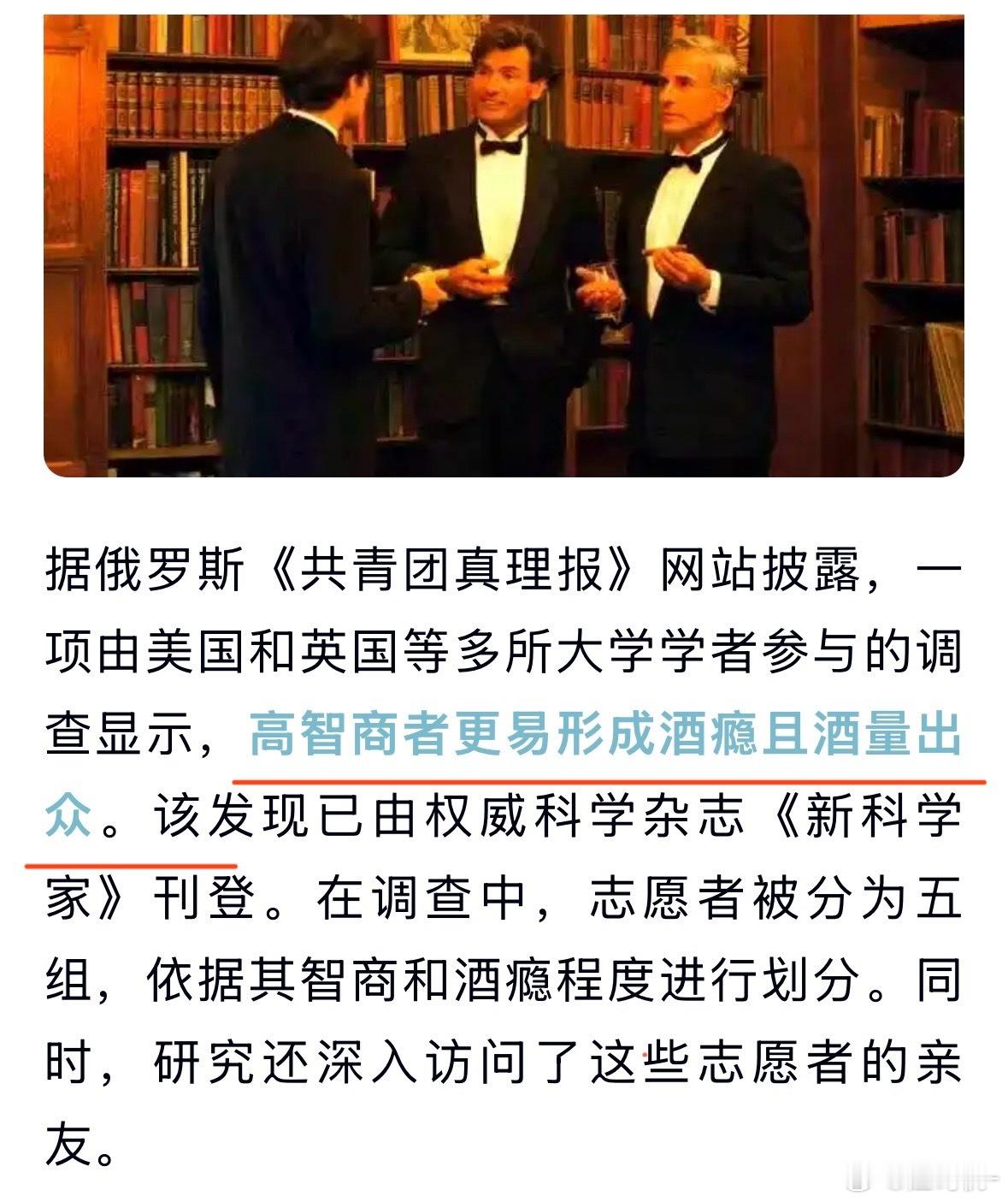 戒酒3天，身体各种小毛病都自愈了！但忍不住，今晚比较克制小尝4两古20，意犹未尽