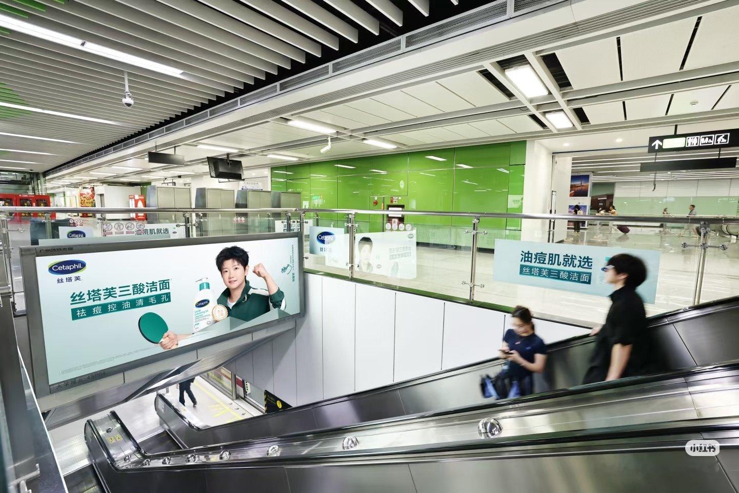 丝塔芙没啥新品发布啊明白了就是日常投着玩呗三酸真的蛮好用的，空了一瓶了#孙颖莎#​