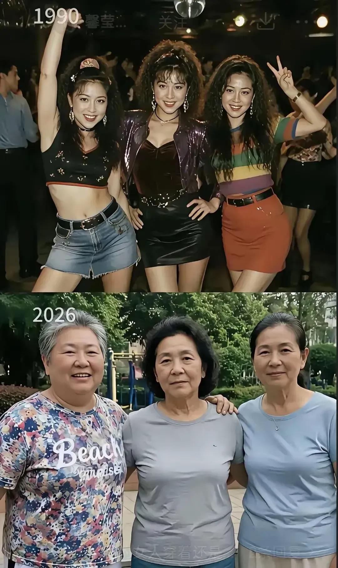 谁还没有年轻时尚过？