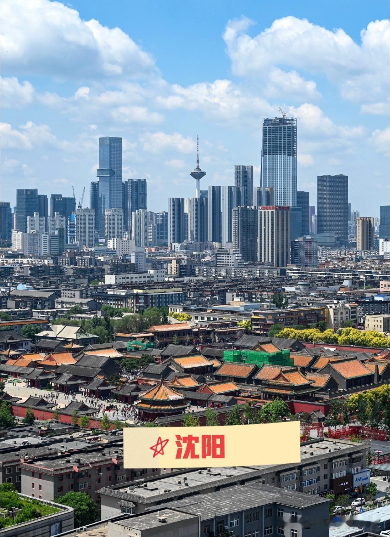 我是一名定居大连的鞍山人！！鞍山人信我话：考大学首选一线城市、次选珠三角、长三