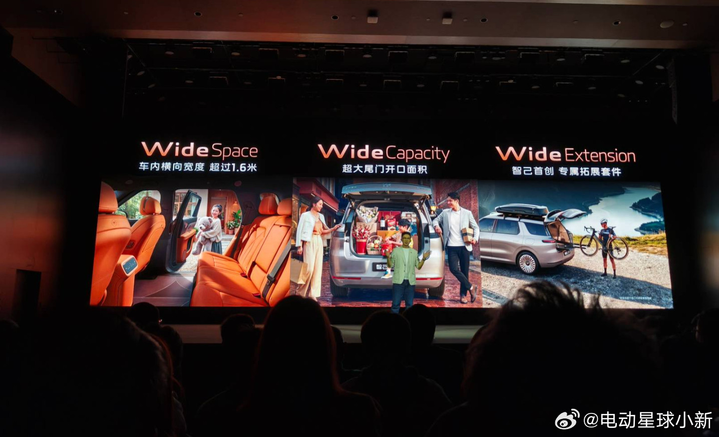 座舱内的配置，智己LS8一口气释放了多个「猛料」。比如说，标配B&O的音