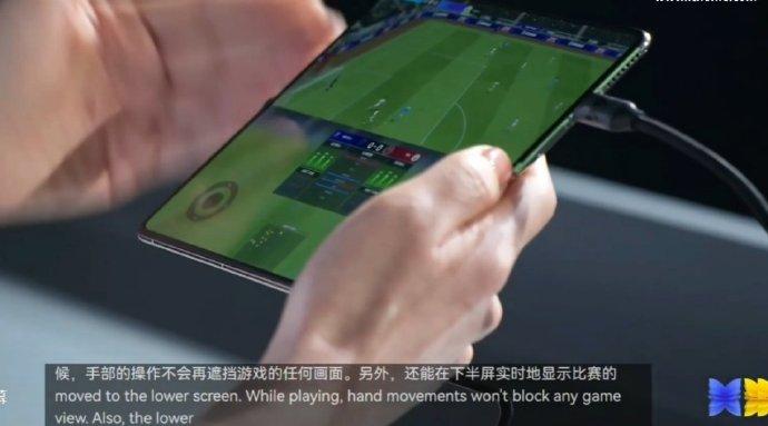 折叠屏终于想明白一件事：手指挡画面这事儿，本来就不该忍HDC2026今天何刚
