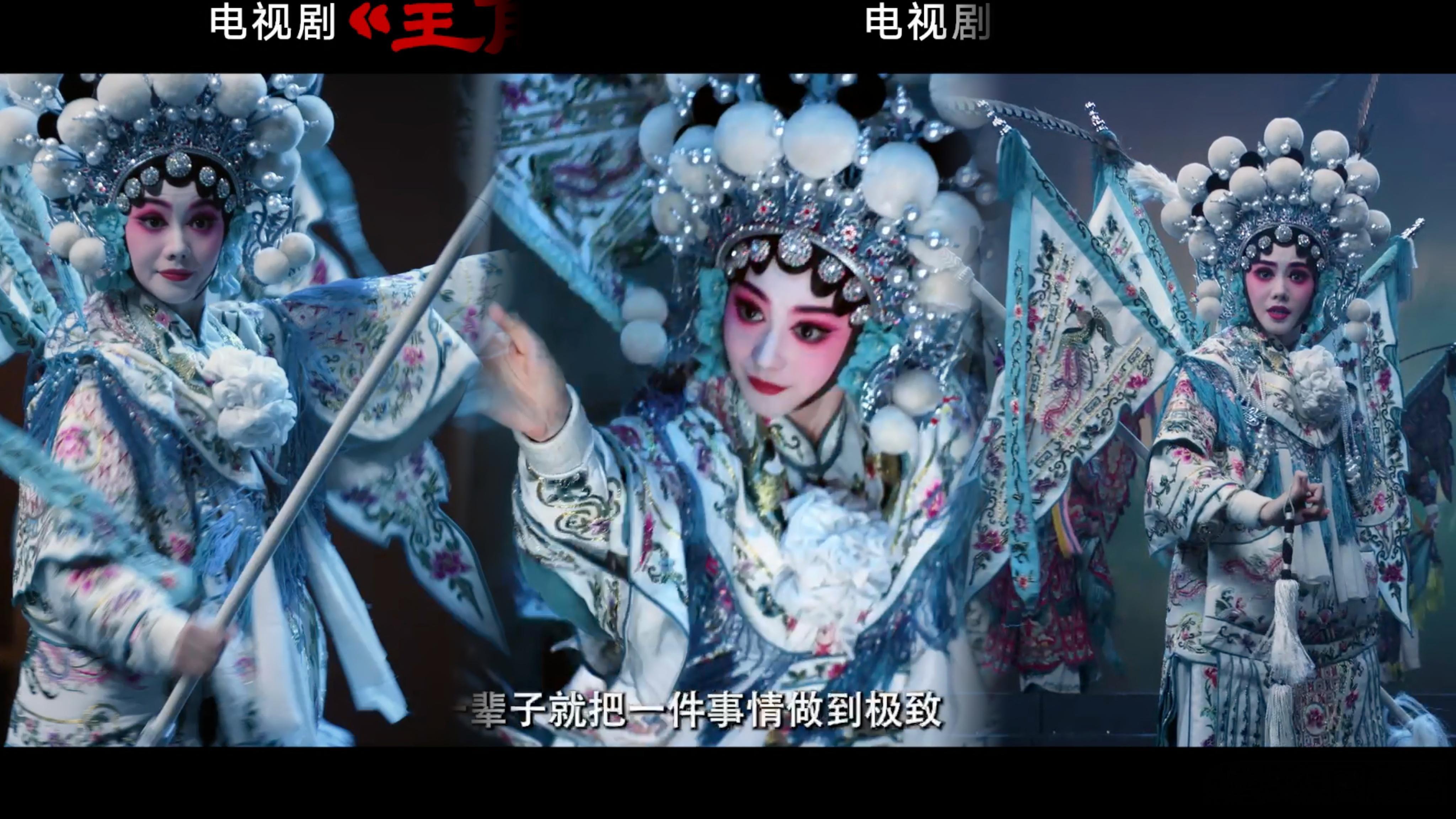 主角全网登顶这剧的叙事节奏把我拿捏得死死的，不急不慢每一集都有钩子，小娥从什么