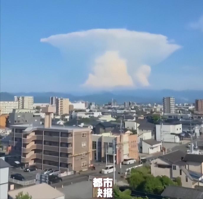 “中国必须无条件收留1.23亿日本人”！日本熊本7.1级地震余波未平，日本网友先