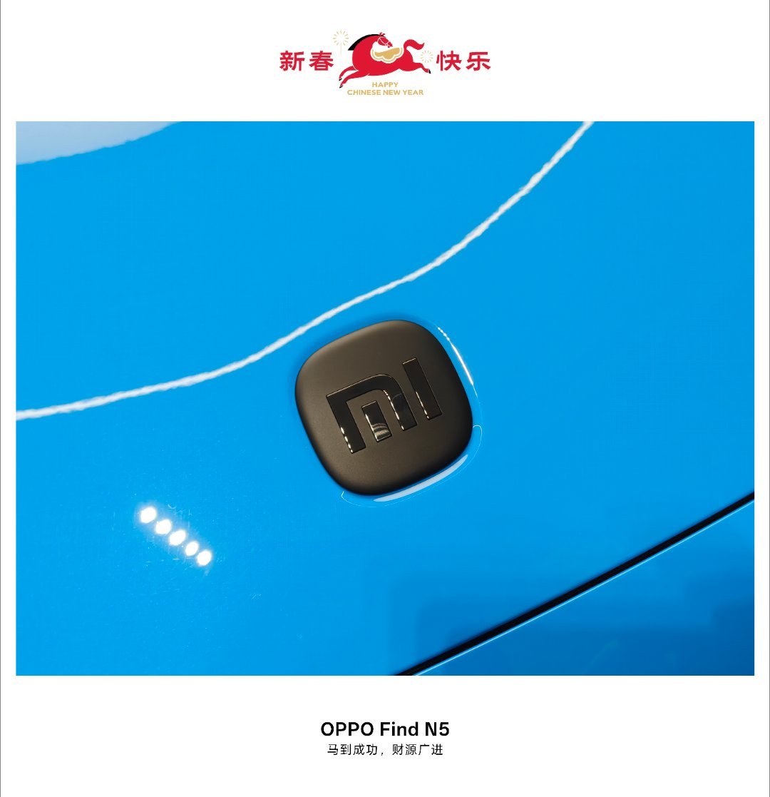 年初一，来南翔印象城看新小米SU7Max。除了大家都关注的门把手的改动，还有