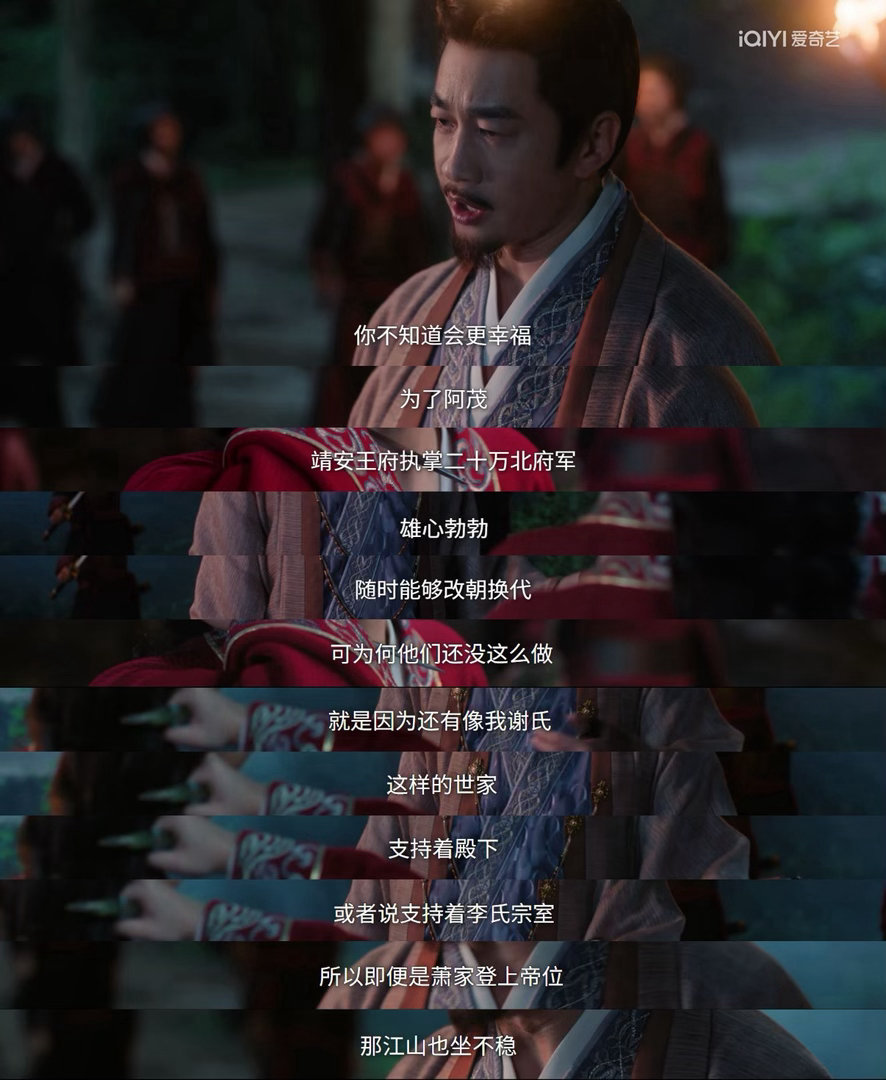 这居然是51岁的何润东这居然是51岁的何润东状态初次了解何润东的年纪都会倍感震撼