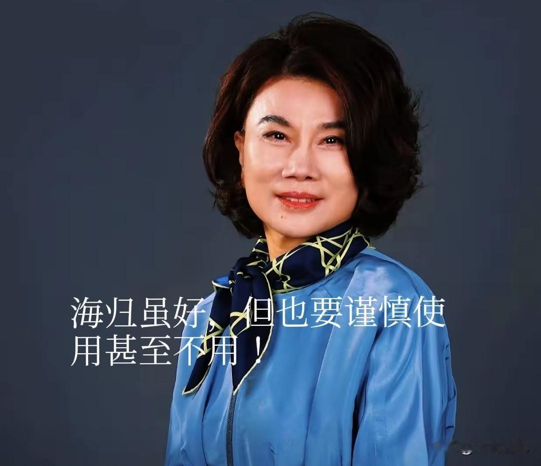 看到国安部发的通报，真的觉得后背发凉！谁能想到，咱们平时随手拿的打火机、办公桌